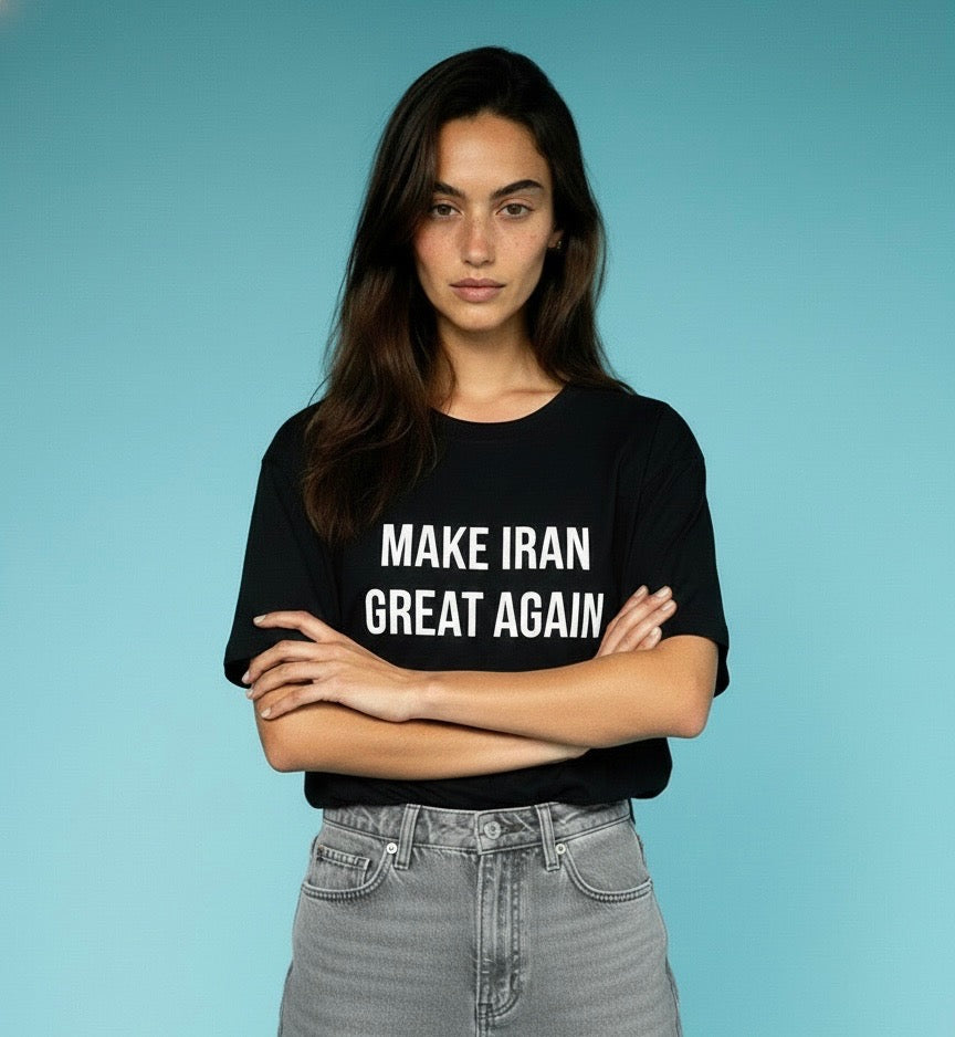 Make Iran Great Again - Women’s high-waisted t-shirt