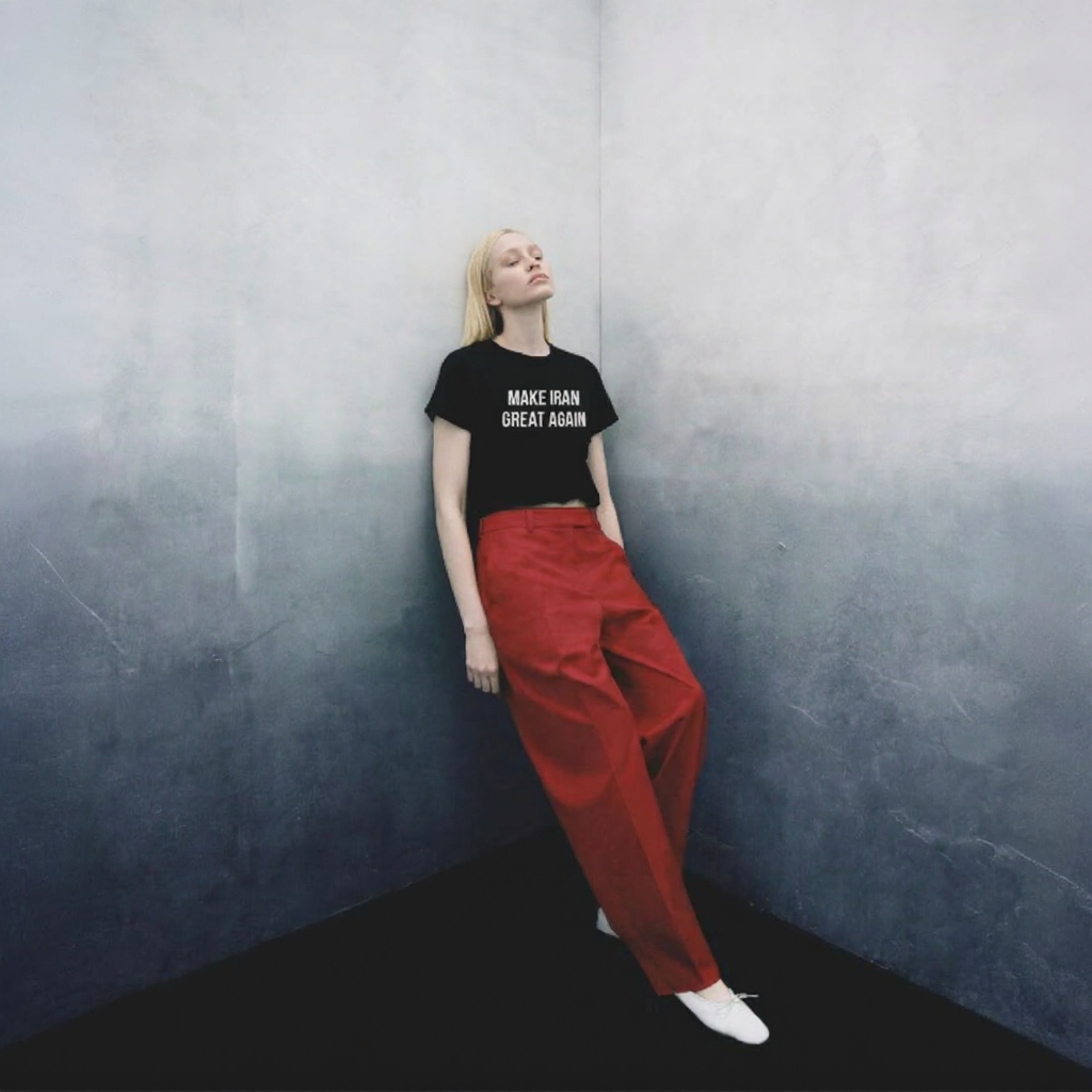 Make Iran Great Again - Women’s high-waisted t-shirt